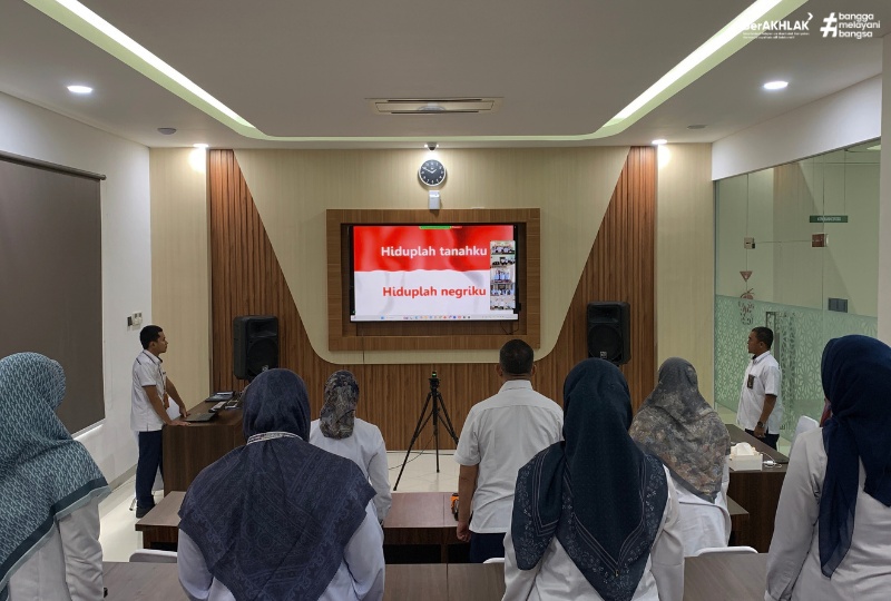 PENGADILAN TINGGI BANDA ACEH GELAR SOSIALISASI EVALUASI AKUNTABILITAS KINERJA TAHUN 2025 SECARA DARING